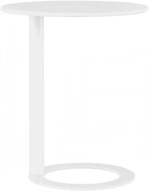Modern Metal C-Shaped Round Side Table for Living Room, Bedroom, and Office – Metal Coffee, and Bedside Table (White, 18.9 * 18.9 * 27.2in)